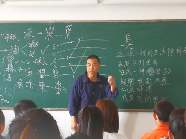 点击查看原图